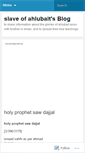 Mobile Screenshot of ahlubait2.wordpress.com