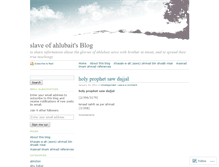 Tablet Screenshot of ahlubait2.wordpress.com