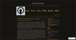 Desktop Screenshot of canyouseetherealme.wordpress.com