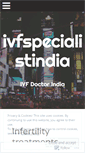 Mobile Screenshot of ivfspecialistindia.wordpress.com