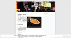 Desktop Screenshot of pghrecipe.wordpress.com