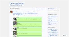 Desktop Screenshot of chfgossipgirl.wordpress.com