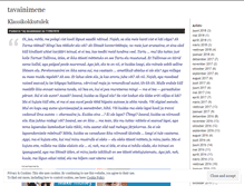 Tablet Screenshot of ignorabo.wordpress.com