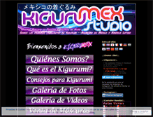 Tablet Screenshot of kigurumex.wordpress.com