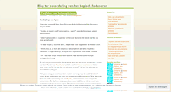 Desktop Screenshot of logates.wordpress.com