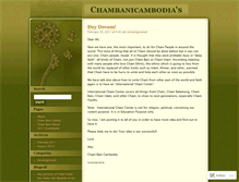 Tablet Screenshot of chambanicambodia.wordpress.com