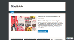 Desktop Screenshot of againstcapital.wordpress.com