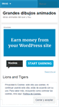 Mobile Screenshot of grandesdibujosanimadosdetodoslostiempos.wordpress.com