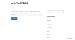 Desktop Screenshot of alhussainyblog.wordpress.com