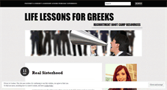 Desktop Screenshot of lifelessons4greeks.wordpress.com