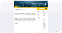 Desktop Screenshot of amlog.wordpress.com