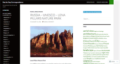 Desktop Screenshot of daybydaycorrespondence.wordpress.com