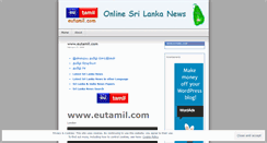 Desktop Screenshot of eutamil.wordpress.com