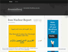 Tablet Screenshot of drsamialfaraj.wordpress.com