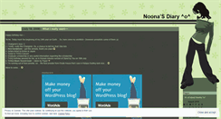 Desktop Screenshot of noonanoomuyeppo.wordpress.com