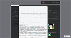 Desktop Screenshot of crpk.wordpress.com