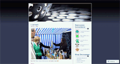 Desktop Screenshot of dekupracownia.wordpress.com