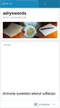 Mobile Screenshot of adryswords.wordpress.com