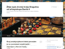 Tablet Screenshot of kraljdragutinnemanjic.wordpress.com