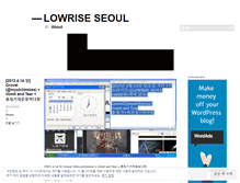 Tablet Screenshot of lowriseseoul.wordpress.com