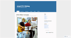 Desktop Screenshot of ansari19.wordpress.com