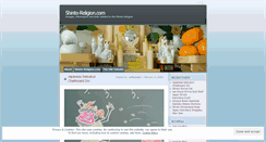 Desktop Screenshot of kamidana.wordpress.com