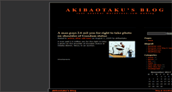 Desktop Screenshot of akibaotaku.wordpress.com