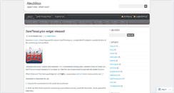 Desktop Screenshot of alecdotico.wordpress.com