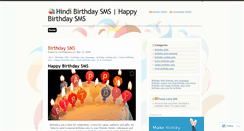 Desktop Screenshot of birthdaysms.wordpress.com