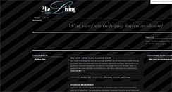 Desktop Screenshot of 2beliving.wordpress.com