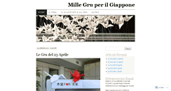 Desktop Screenshot of 1000gru.wordpress.com