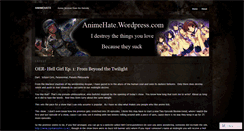 Desktop Screenshot of animehate.wordpress.com