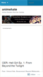 Mobile Screenshot of animehate.wordpress.com