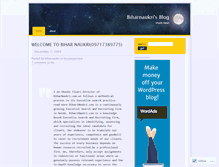 Tablet Screenshot of biharnaukri.wordpress.com