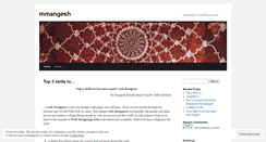 Desktop Screenshot of mmangesh.wordpress.com