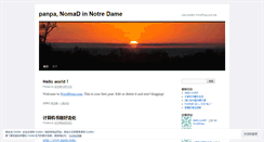 Desktop Screenshot of latexcat.wordpress.com