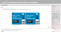 Desktop Screenshot of bluerule24.wordpress.com