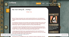 Desktop Screenshot of hobaney.wordpress.com