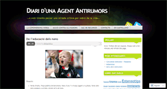 Desktop Screenshot of antirumors.wordpress.com