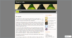 Desktop Screenshot of bryanscafe.wordpress.com