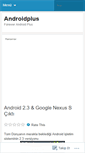 Mobile Screenshot of androidplus.wordpress.com