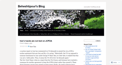 Desktop Screenshot of beheshtipour.wordpress.com
