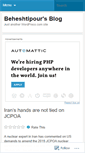Mobile Screenshot of beheshtipour.wordpress.com
