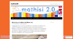 Desktop Screenshot of mathisi20.wordpress.com