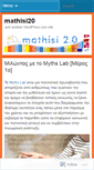Mobile Screenshot of mathisi20.wordpress.com