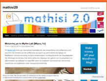 Tablet Screenshot of mathisi20.wordpress.com