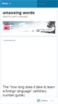 Mobile Screenshot of amassingwords.wordpress.com