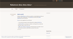 Desktop Screenshot of nakkamura.wordpress.com