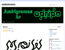 Tablet Screenshot of ambigramas.wordpress.com