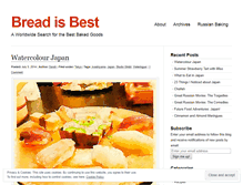 Tablet Screenshot of breadisbest.wordpress.com
